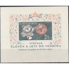 Космос Чехословакия 1963, Освоение космоса, блок Mi: 19 без зубцов