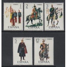 Военная форма Испания 1978, серия 5 марок