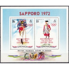 Олимпиада Гренада 1972, Саппоро-72 НАДПЕЧАТКА блок 22А Военная форма НАДПЕЧАТКА КРАСНАЯ(редкая)