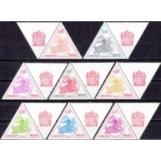 Военная форма Монако, Рыцари на лошадях, серия 8 марок с купонами