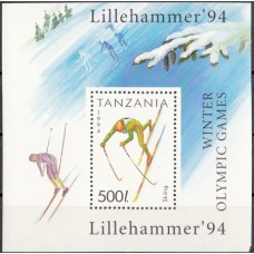 Олимпиада Танзания 1994, Лиллехаммер-94 100-летие МОК, блок Лыжный спорт