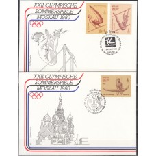 Олимпиада СССР 1979, ОИ Москва-80, комплект 4 КПД (№ 13, 31-32, 35 ) Гимнастика