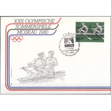 Олимпиада СССР 1978, ОИ Москва-80, 1 КПД (№ 28 ) Академическая гребля