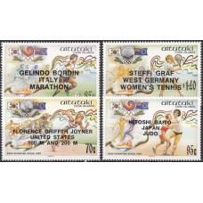 Олимпиада Аитутаки 1988, Сеул-88 Чемпионы, полная серия НАДПЕЧАТКА
