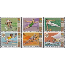 Олимпиада Кука острова 1968, Мексика-68 серия 6 марок (редкая)