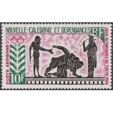 Олимпиада Новая Каледония 1964, Токио-64 марка Mi: 410A ОИ Древней Греции (редкая)