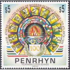 Олимпиада Пенрин 1996, 100 лет современным ОИ, марка Mi: 584