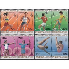 Олимпиада Пенрин 1980, Москва-80  серия 8 марок