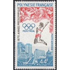 Олимпиада Полинезия Французская 1975, Монреаль-76 марка Mi: 201a