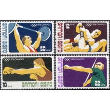 Олимпиада Самоа 1976, Монреаль-76 полная серия 4 марки Mi: 338-341
