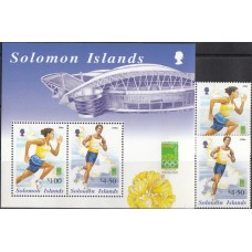 Олимпиада Соломоновы острова 2000, Сидней-2000 полная серия