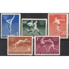 Олимпиада Болгария 1956, Мельбурн-56, серия 5 марок