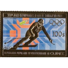 Олимпиада Гвинея 1983 Сараево-84 Горные лыжи,1марка золото