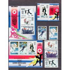 Олимпиада КНДР 1980, Лейк Плесид-80 полная серия Олимпийские чемпионы
