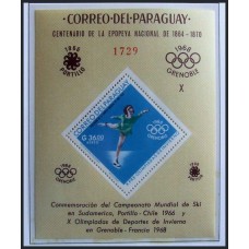 Олимпиада Парагвай 1966, Мехико-68 блок-91 Фигурное катание