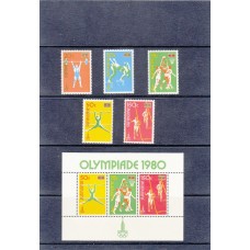 Олимпиада Суринам 1980, Москва-80 полная серия