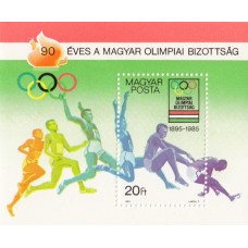 Олимпиада Венгрия 1985, 90 лет Олимпийскому комитету Венгрии, блок