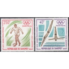 Олимпиада Дагомея 1975, Монреаль-75 Предолимпийский год полная серия (редкий)