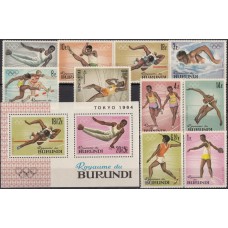 Олимпиада Бурунди 1964, Токио-64 полная серия с зубцами