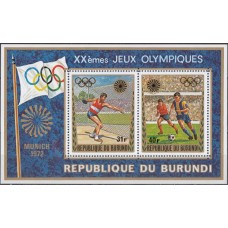 Олимпиада Бурунди 1972, Мюнхен-72 Футбол Метание диска, блок Mi: 29A