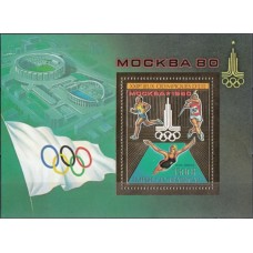 Олимпиада ЦАР 1979, Москва-80 блок Mi: 66А золото
