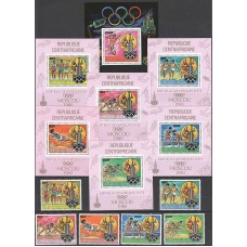 Олимпиада ЦАР 1980, Москва-80 полная серия с люкс-блоками