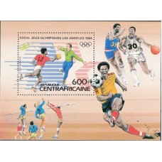 Олимпиада ЦАР 1983, Лос Анджелес-84, Футбол Гандбол волейбол баскетбол, блок Mi: 247 с зубцами