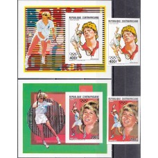Олимпиада ЦАР 1988, Сеул-88 Теннис, полная серия без зубцов
