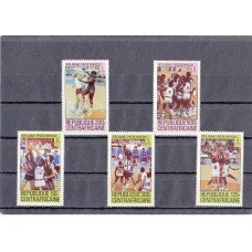 Олимпиада ЦАР 1980, Москва-80 Баскетбол, полная серия 5 марок