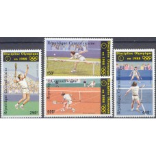 Олимпиада ЦАР 1986, Сеул-88 Теннис в Олимпийской программе, полная серия 4 марки