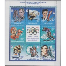 Олимпиада ЦАР 1984, Лиллехаммер-94, кляйнбоген 1А