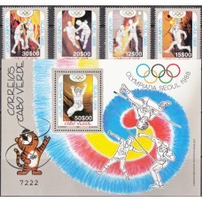 Олимпиада Кабо Верде 1988, Сеул-88 полная серия (редкий)