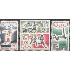 Олимпиада Чад 1964, Токио-64 серия 4 марки