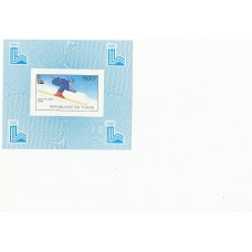 Олимпиада Чад 1980, Лейк Плесид-80, Горные лыжи люкс-блок
