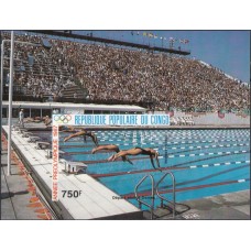 Олимпиада Конго Браззавиль 1987, Сеул-88 Плавание, блок Mi: 41B с зубцами