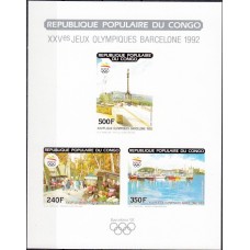 Олимпиада Конго Браззавиль 1990, Барселона-92 малый лист 2 В из трёх марок без зубцов (очень редкий!)
