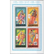 Олимпиада Конго Браззавиль 1992, Альбертвиль-92 блок-коллектив Mi: 1337-1340А с зубцами