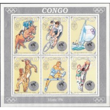 Олимпиада Конго Браззавиль 1993, Атланта-96 блок-коллектив с зубцами
