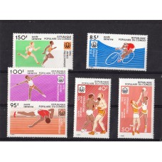 Олимпиада Конго 1976, Монреаль-76, серия 6 марок