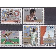 Олимпиада Конго Браззавиль 1979, Москва-80, серия 5 марок