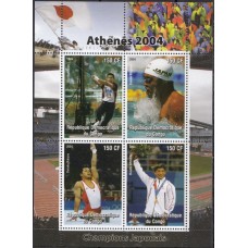 Олимпиада Конго Браззавиль 2004, Афины-2004 Японские спортсмены - Олимпийские чемпионы Афин, блок с зубцами