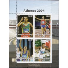 Олимпиада Конго Браззавиль 2004, Афины-2004 Легкая атлетика, блок с зубцами