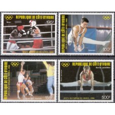 Олимпиада Кот Дивуар 1988, Сеул-88 серия 4 марки 