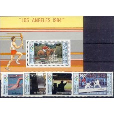 Олимпиада Кот Дивуар 1984, Лос Анджелес-84 полная серия 