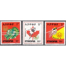 Олимпиада Эфиопия 1976, Монреаль-76 полная серия