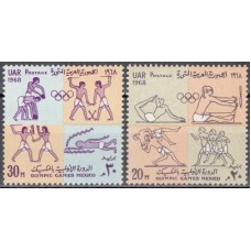Олимпиада Египет 1968, Мексика-68 полная серия 