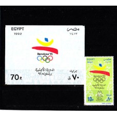 Олимпиада Египет 1992, Барселона-92 полная серия