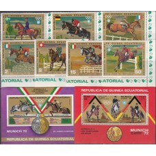 Олимпиада Экваториальная Гвинея 1972, Мюнхен-72 Конный спорт полная серия