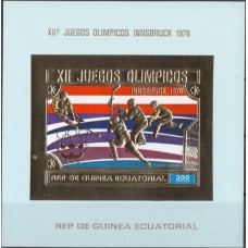 Олимпиада Экваториальная Гвинея 1975, Монреаль-76 Хоккей Золото, блок Mi: 162B без зубцов