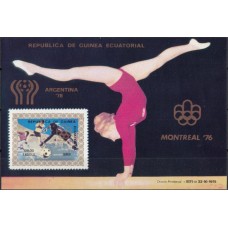 Олимпиада Экваториальная Гвинея 1976, Монреаль-76 Футбол Гимнастика, блок Mi: 220B без зубцов (редкий)